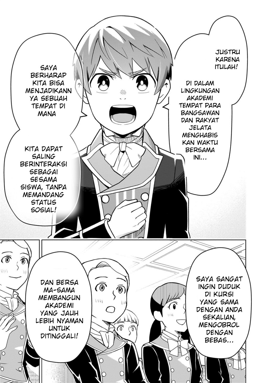 8-sai kara Hajimeru Mahougaku Chapter 26 - Page 17