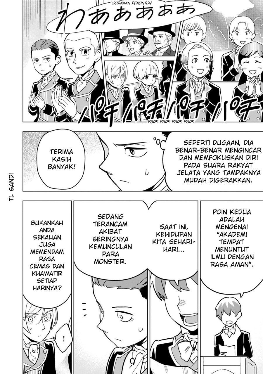 8-sai kara Hajimeru Mahougaku Chapter 26 - Page 18
