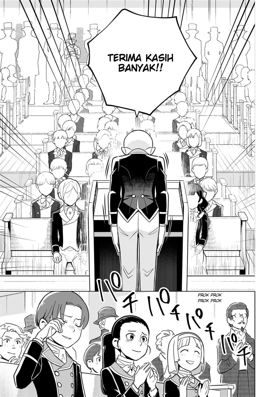 8-sai kara Hajimeru Mahougaku Chapter 26 - Page 5