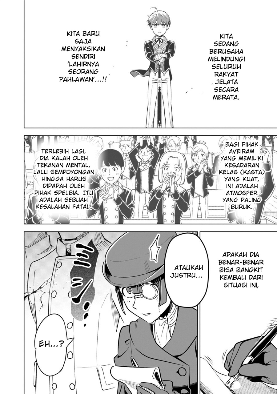 8-sai kara Hajimeru Mahougaku Chapter 27.1 - Page 10