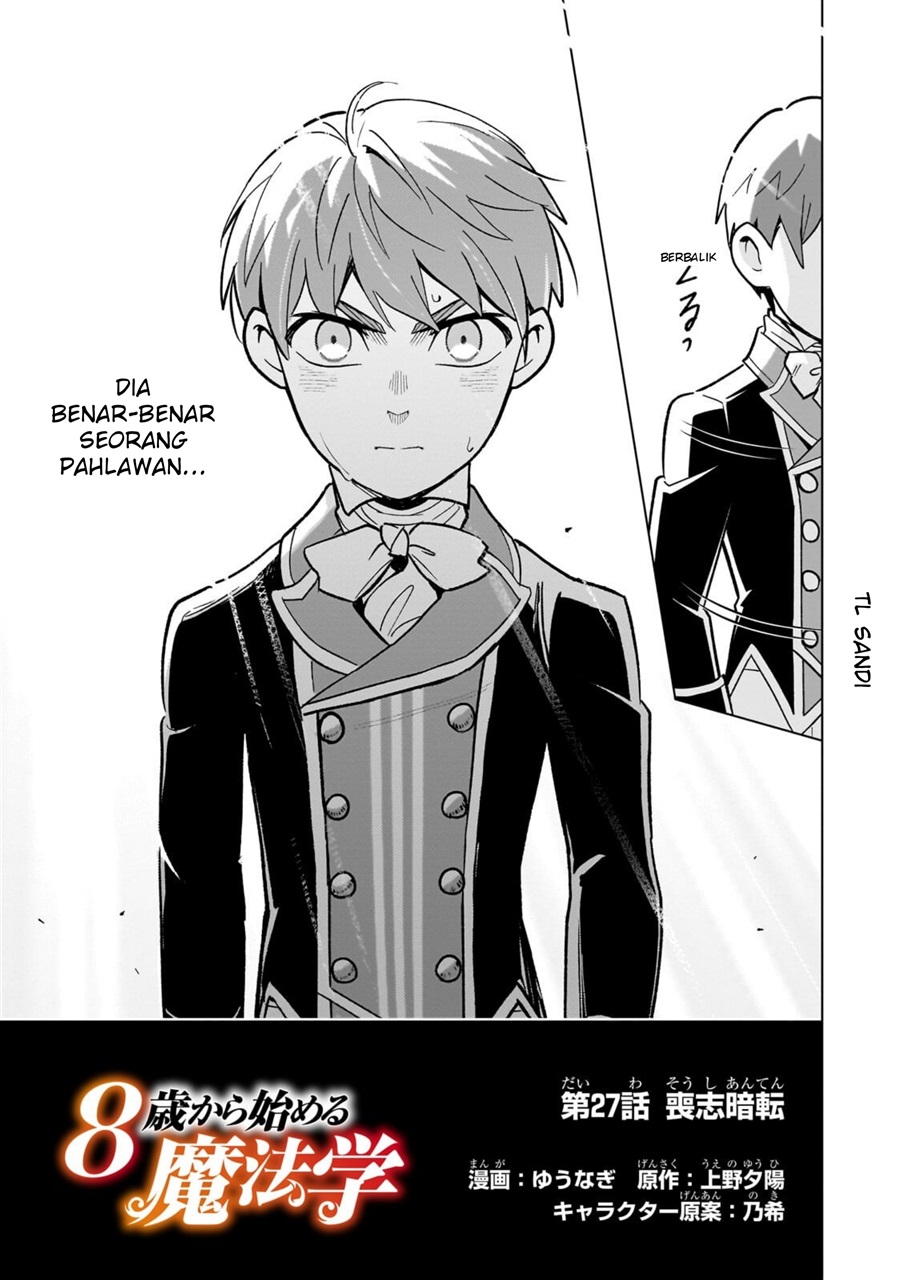 8-sai kara Hajimeru Mahougaku Chapter 27.1 - Page 3
