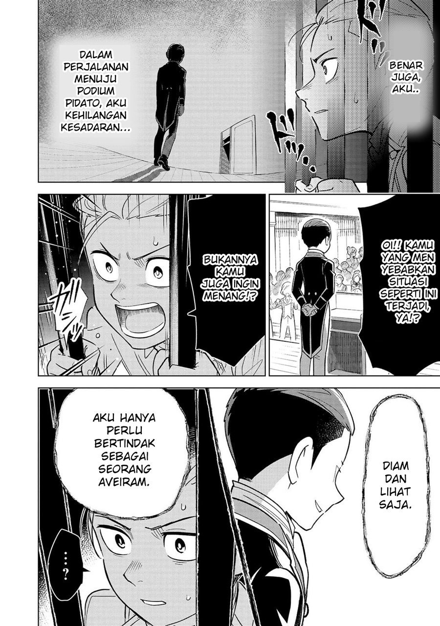 8-sai kara Hajimeru Mahougaku Chapter 28.1 - Page 12