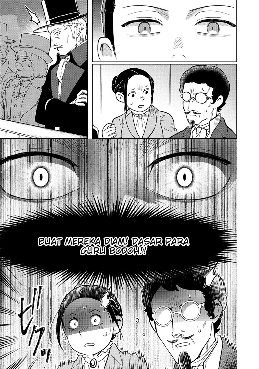 8-sai kara Hajimeru Mahougaku Chapter 28.1 - Page 13