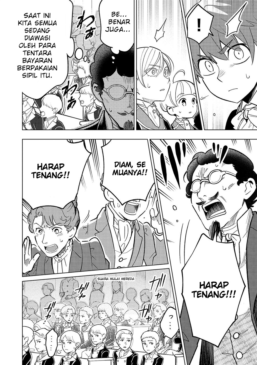 8-sai kara Hajimeru Mahougaku Chapter 28.1 - Page 14