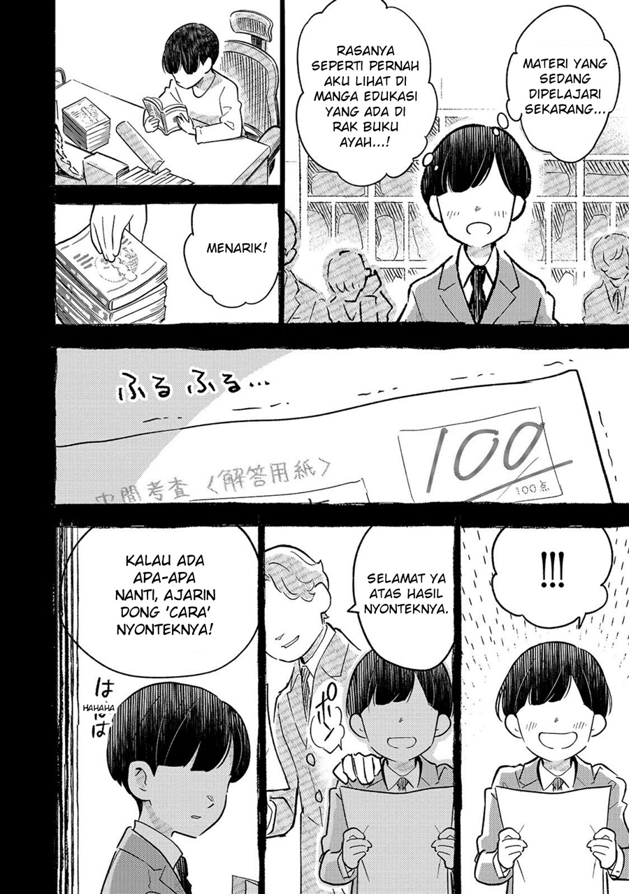 8-sai kara Hajimeru Mahougaku Chapter 28.1 - Page 4