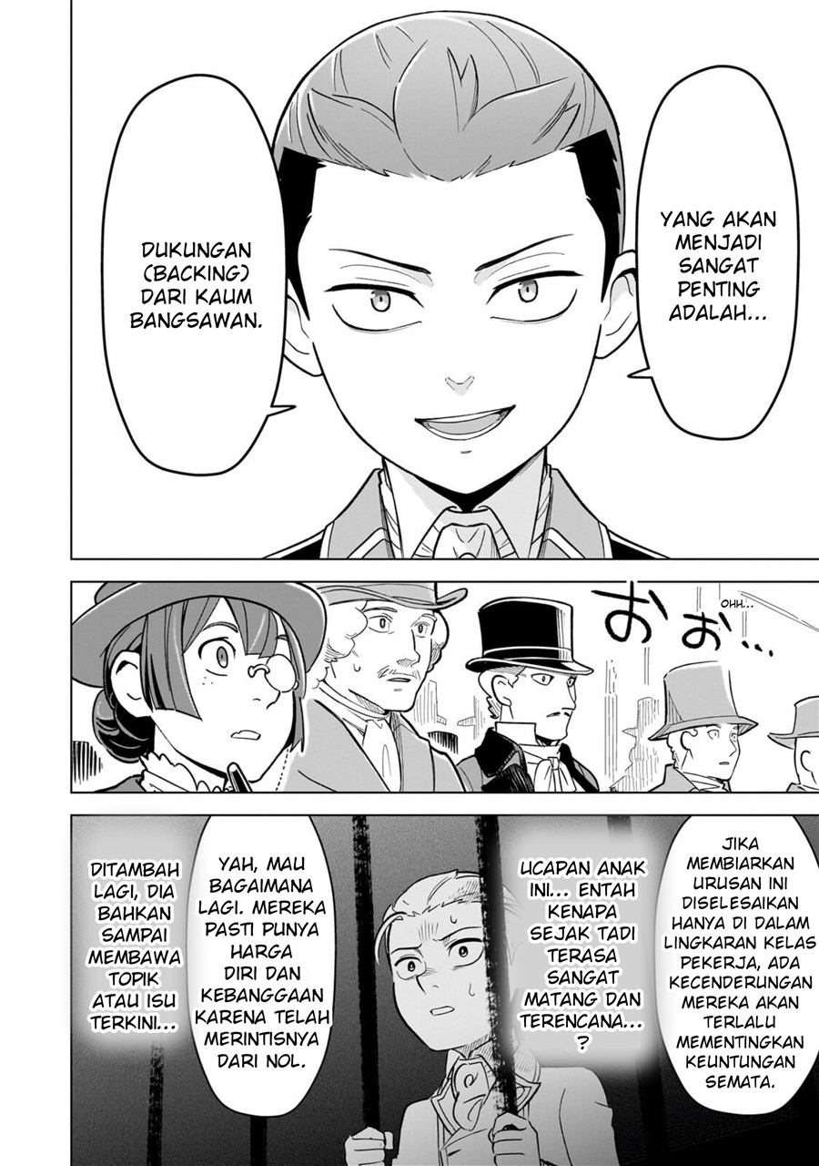 8-sai kara Hajimeru Mahougaku chapter 28.2 halaman 13