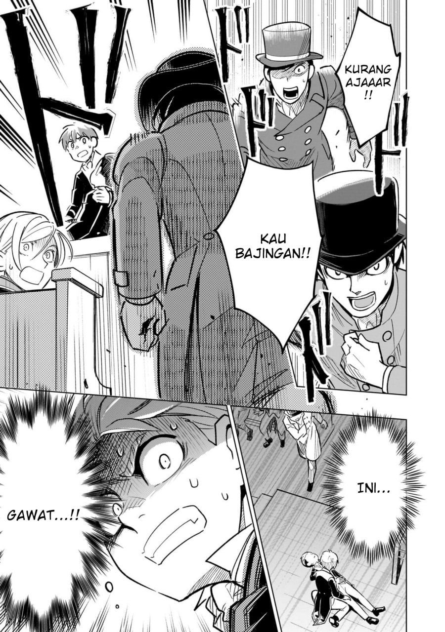 8-sai kara Hajimeru Mahougaku Chapter 29.4 - Page 5