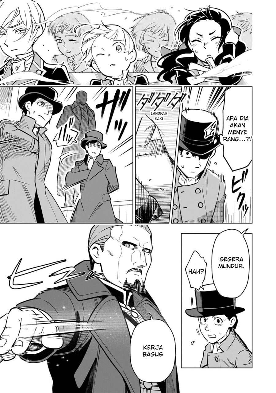 8-sai kara Hajimeru Mahougaku Chapter 30.1 - Page 3