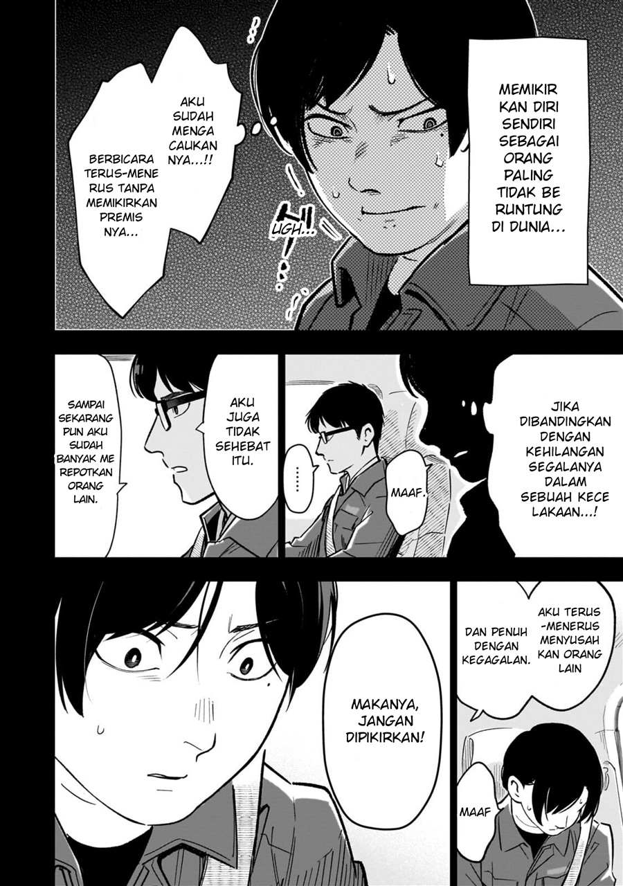 8-sai kara Hajimeru Mahougaku Chapter 30.2 - Page 1