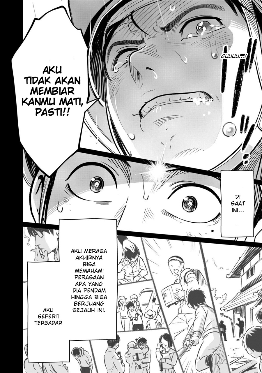 8-sai kara Hajimeru Mahougaku Chapter 30.2 - Page 11