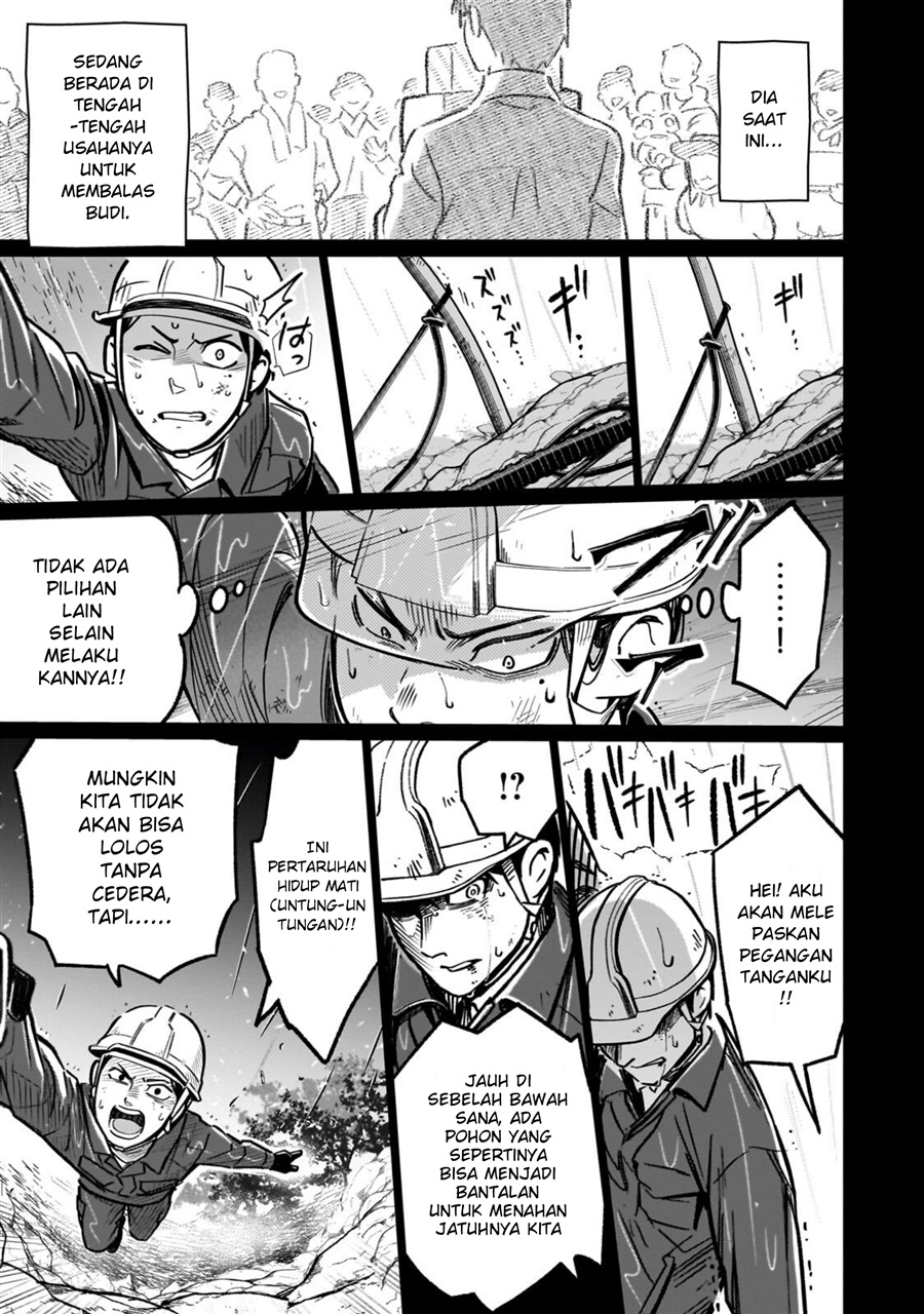 8-sai kara Hajimeru Mahougaku Chapter 30.2 - Page 12