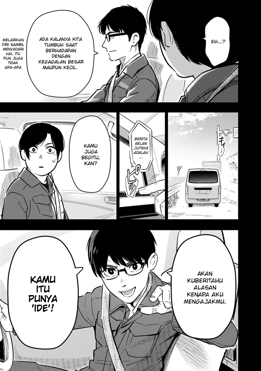 8-sai kara Hajimeru Mahougaku Chapter 30.2 - Page 2