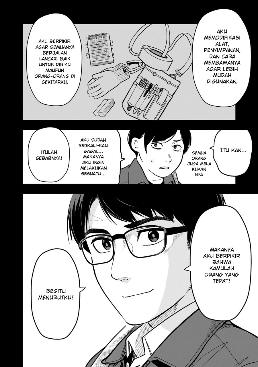 8-sai kara Hajimeru Mahougaku Chapter 30.2 - Page 3