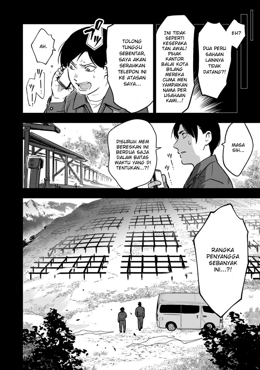 8-sai kara Hajimeru Mahougaku Chapter 30.2 - Page 5