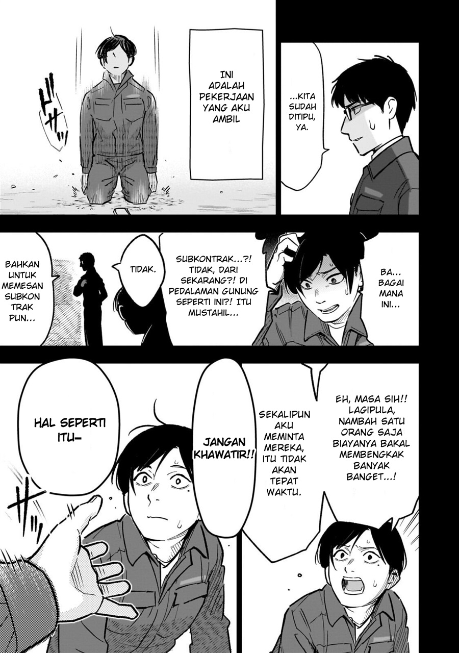 8-sai kara Hajimeru Mahougaku Chapter 30.2 - Page 6