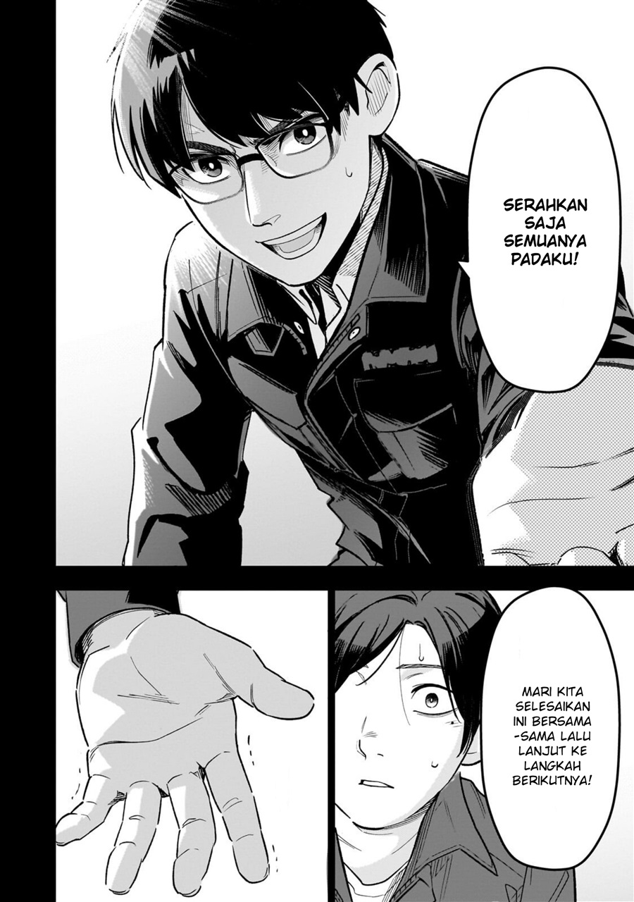 8-sai kara Hajimeru Mahougaku Chapter 30.2 - Page 7
