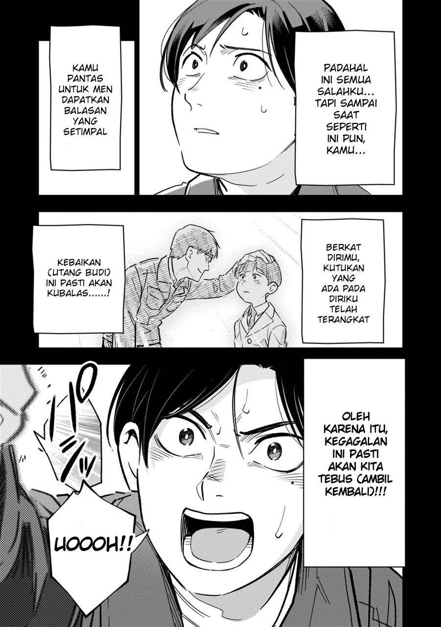 8-sai kara Hajimeru Mahougaku Chapter 30.2 - Page 8