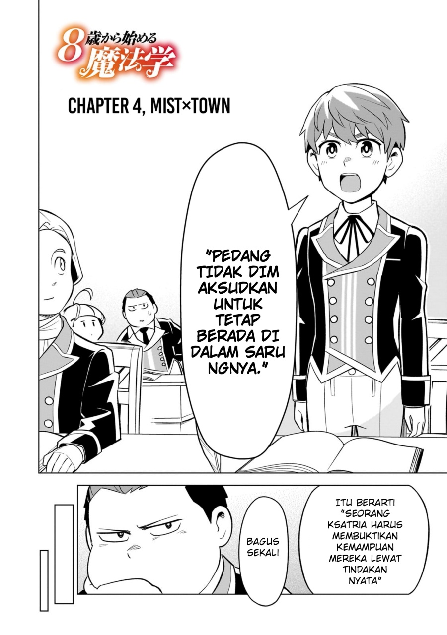 Baca 8-sai kara Hajimeru Mahougaku - Chapter 4 halaman 4