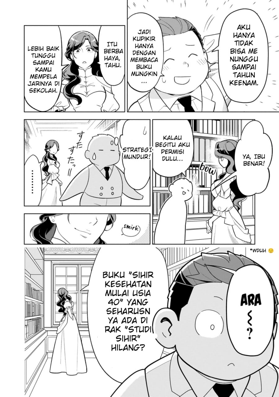 8-sai kara Hajimeru Mahougaku Chapter 7 - Page 22