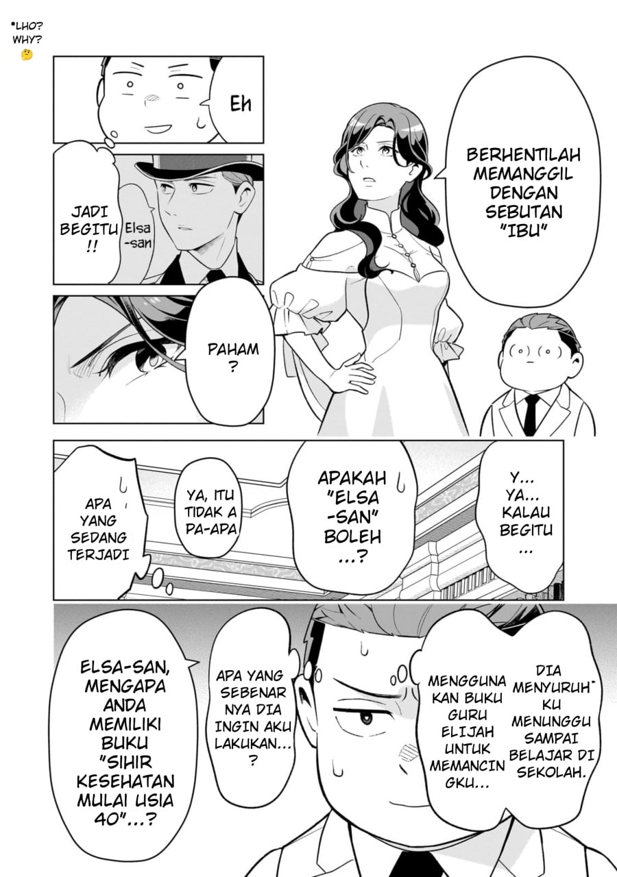 8-sai kara Hajimeru Mahougaku Chapter 7 - Page 28