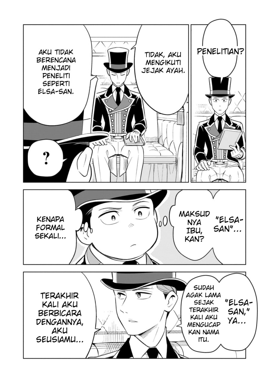 8-sai kara Hajimeru Mahougaku Chapter 7 - Page 6