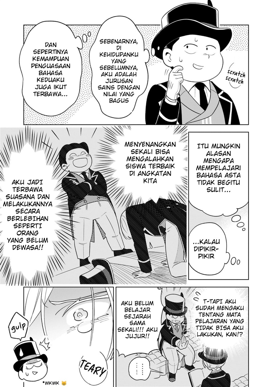 Baca 8-sai kara Hajimeru Mahougaku Chapter 9 Bahasa Indonesia page 66