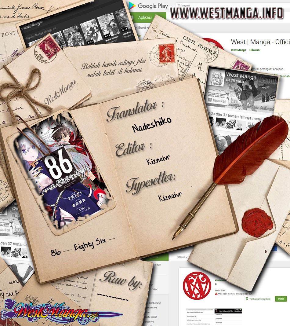 Baca 86 — Eighty Six — - Chapter 4 halaman 1