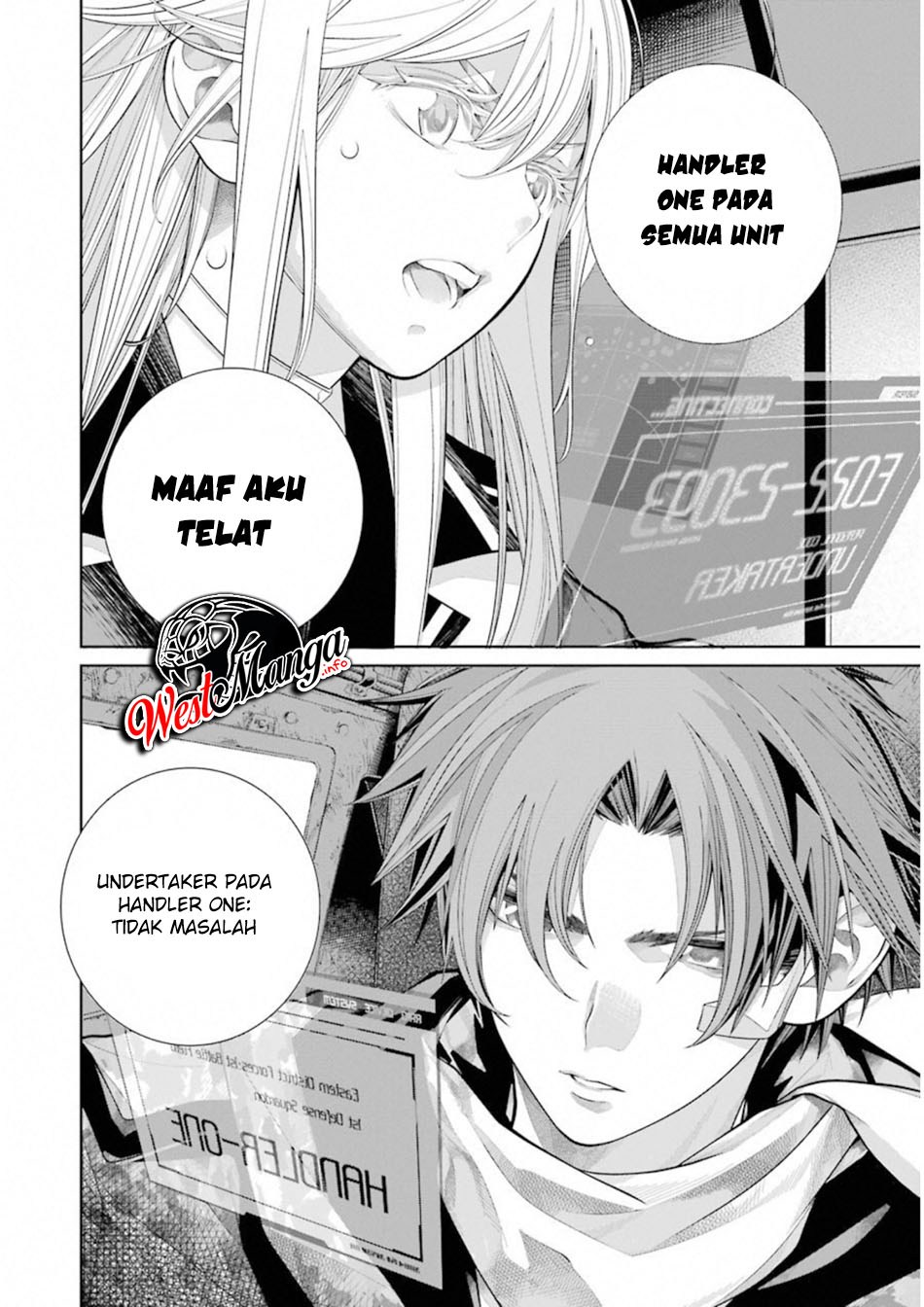 Baca 86 — Eighty Six — - Chapter 4 halaman 11