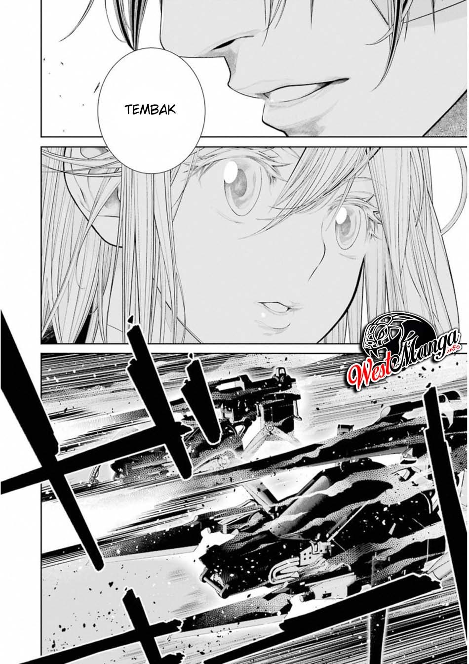 Baca 86 — Eighty Six — - Chapter 4 halaman 18