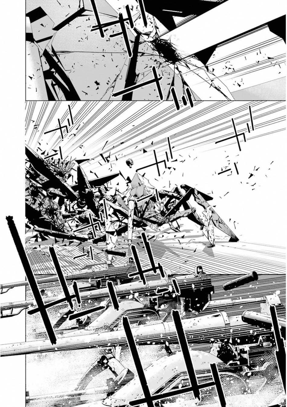 Baca 86 — Eighty Six — - Chapter 4 halaman 20