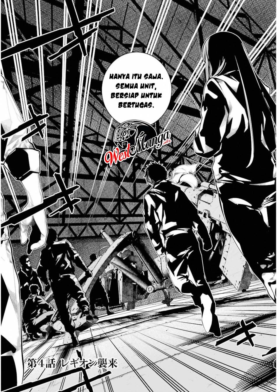 Baca 86 — Eighty Six — - Chapter 4 halaman 5