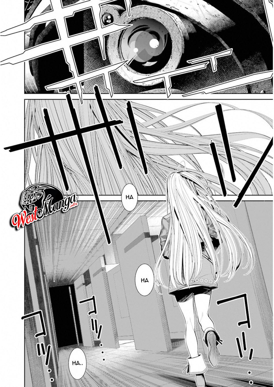 Baca 86 — Eighty Six — - Chapter 4 halaman 8