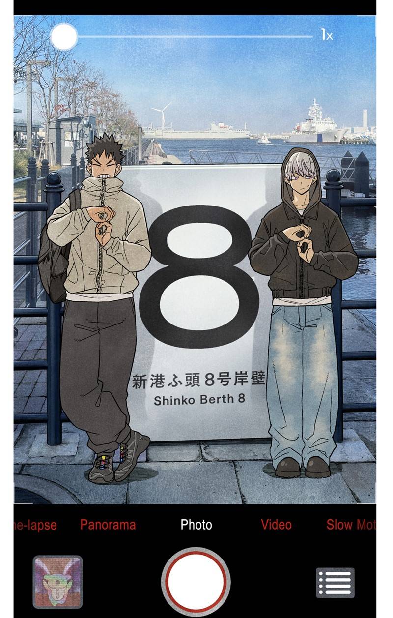 Baca 8Kaijuu - Chapter 106.5 halaman 5