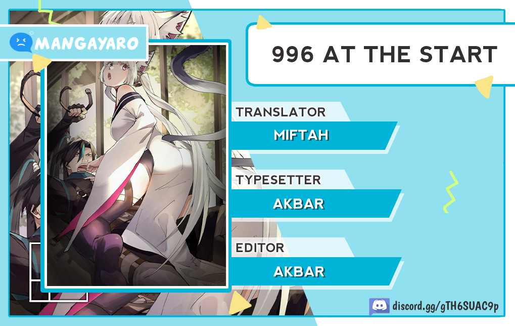 Baca 996 At The Start - Chapter 4 halaman 1