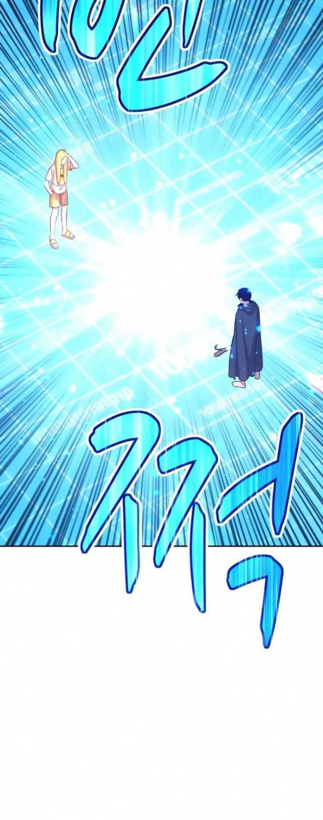Baca +99 Wooden Stick - Chapter 5 halaman 21