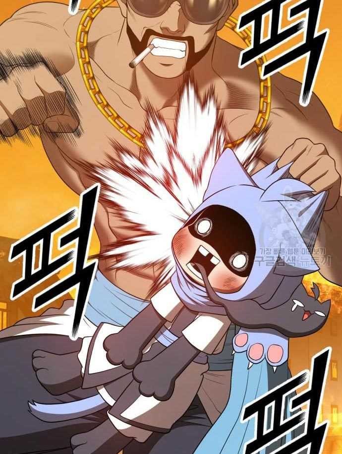 Baca +99 Wooden Stick - Chapter 56 halaman 109