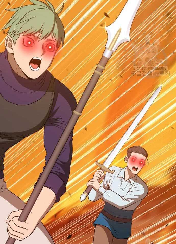 Baca +99 Wooden Stick - Chapter 56 halaman 124