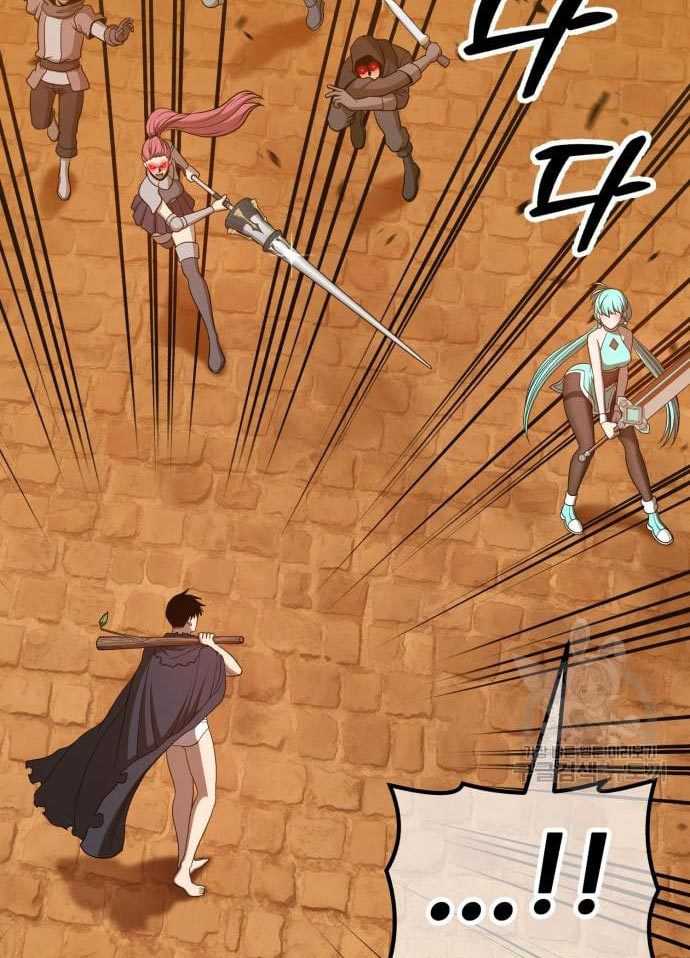 Baca +99 Wooden Stick - Chapter 56 halaman 126