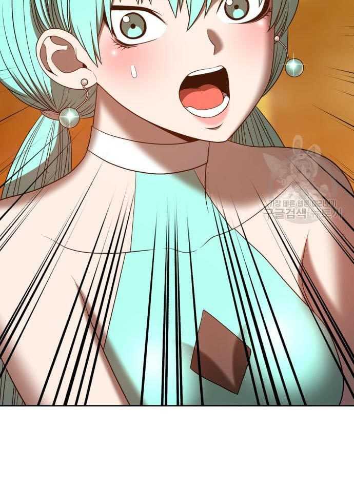 Baca +99 Wooden Stick - Chapter 56 halaman 129