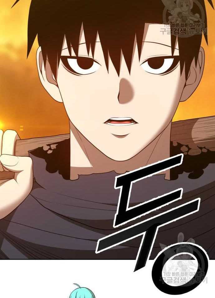 Baca +99 Wooden Stick - Chapter 56 halaman 131