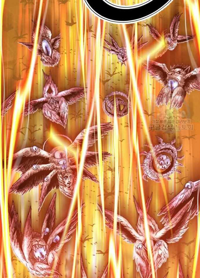 Baca +99 Wooden Stick - Chapter 56 halaman 139