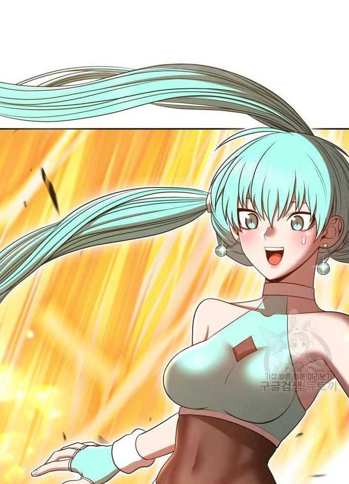 Baca +99 Wooden Stick - Chapter 56 halaman 142