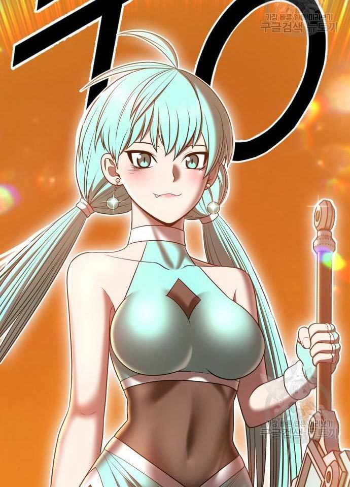 Baca +99 Wooden Stick - Chapter 56 halaman 15