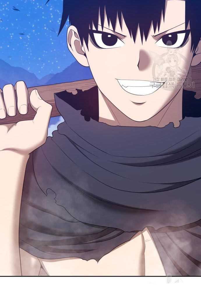 Baca +99 Wooden Stick - Chapter 56 halaman 158