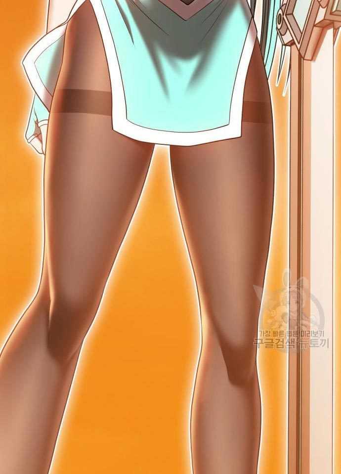Baca +99 Wooden Stick - Chapter 56 halaman 16