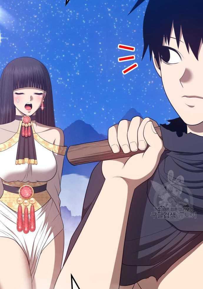 Baca +99 Wooden Stick - Chapter 56 halaman 160