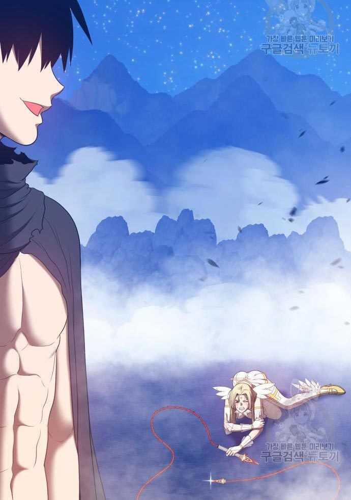 Baca +99 Wooden Stick - Chapter 56 halaman 167