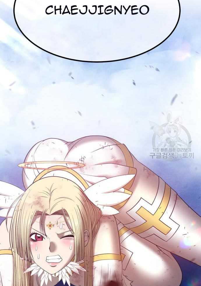 Baca +99 Wooden Stick - Chapter 56 halaman 169