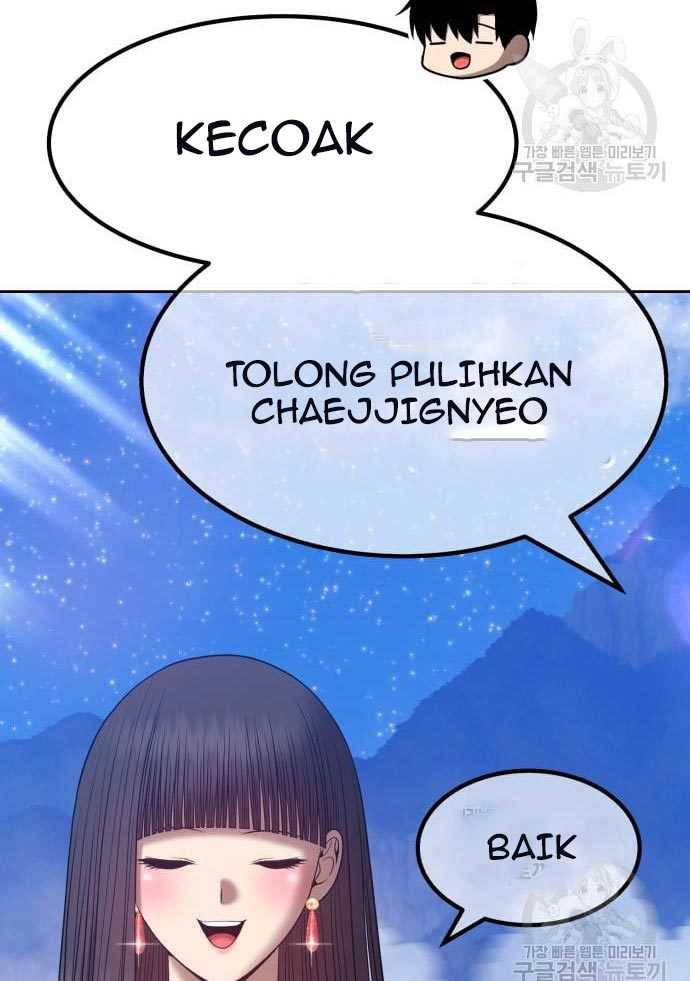 Baca +99 Wooden Stick - Chapter 56 halaman 171