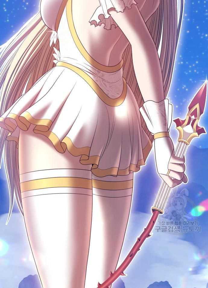 Baca +99 Wooden Stick - Chapter 56 halaman 181